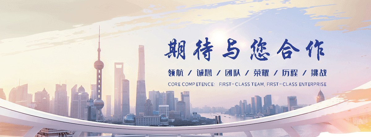 武汉膜结构膜布厂家