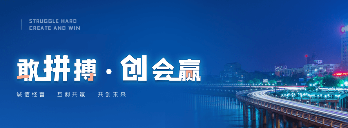 武汉膜结构车棚制造商